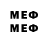 Наркотические марки 1500мкг Redme R