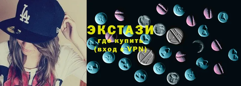 Ecstasy XTC Емва