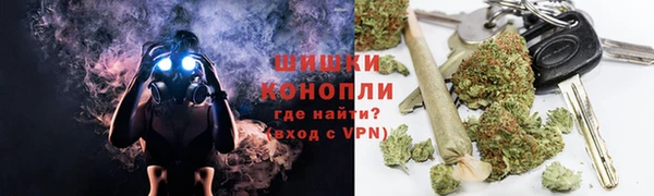 кокаин перу Кукмор