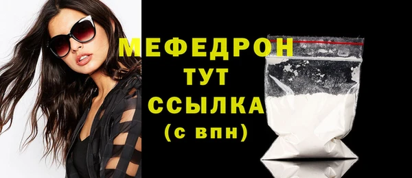 гашиш Беломорск