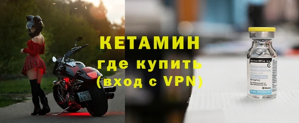 гашиш Краснослободск