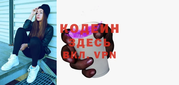 гашиш Краснослободск