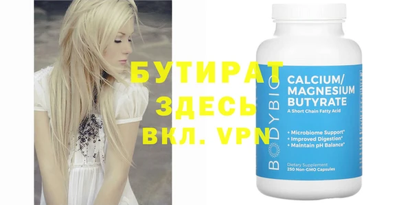 гашиш Белоозёрский
