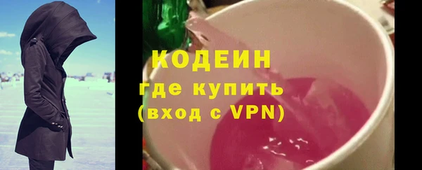 спайс Богданович