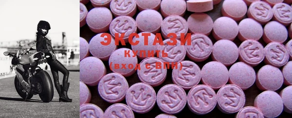 гашиш Беломорск