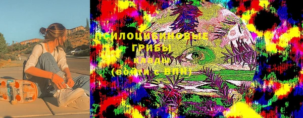 гашиш Балахна