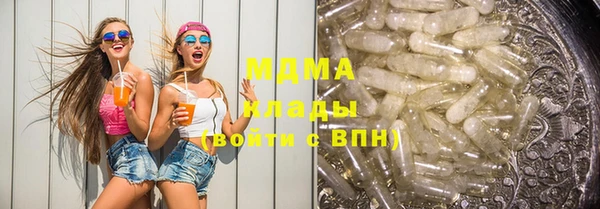 дмт Баксан