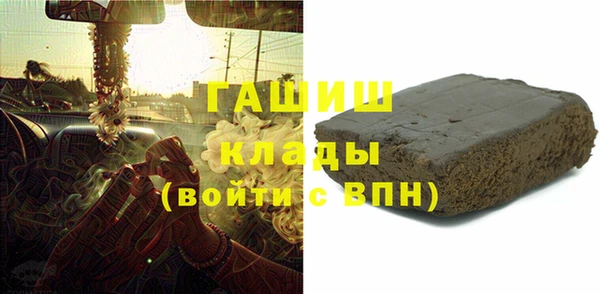 дмт Баксан