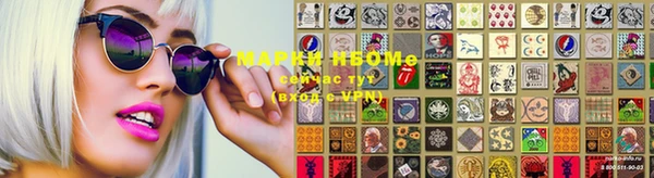 гашиш Беломорск