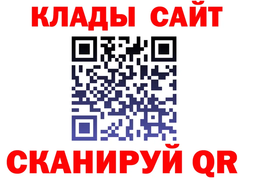 Альфа ПВП СК КРИС ссылки маркетплейс OMG Емва