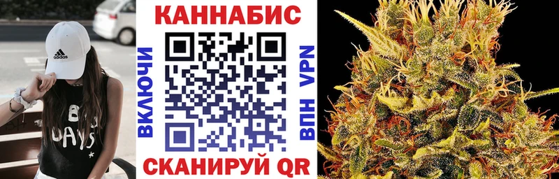 Бошки марихуана White Widow  Емва 